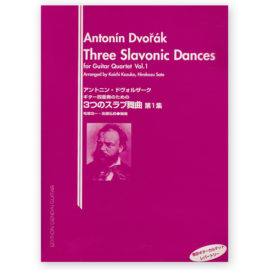 dvorak-three-slavonic-dances-sato