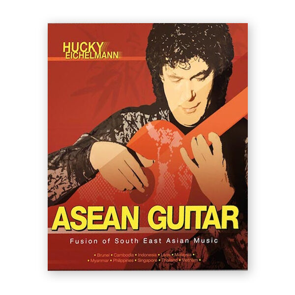 sheetmusic-eichelmann-asean-guitar