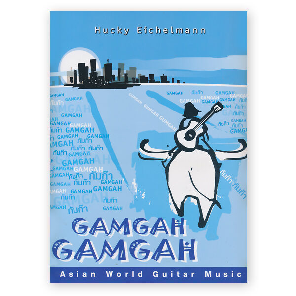 sheetmusic-eichelmann-gamgah-gamgah